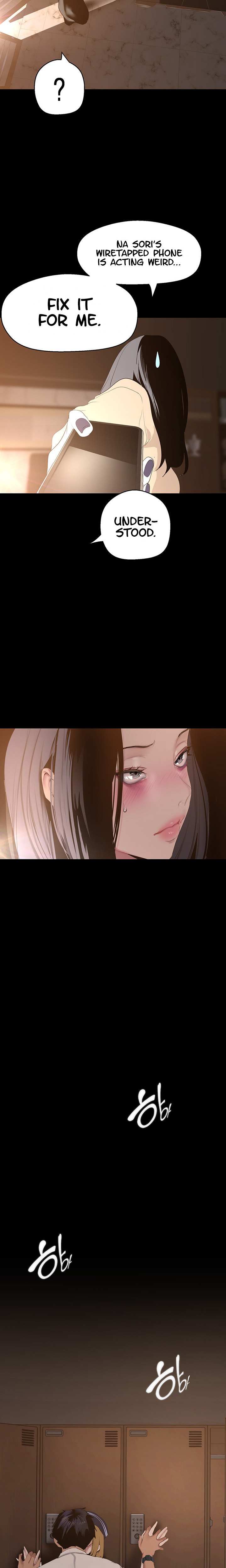 A Wonderful New World chapter 194 page 17