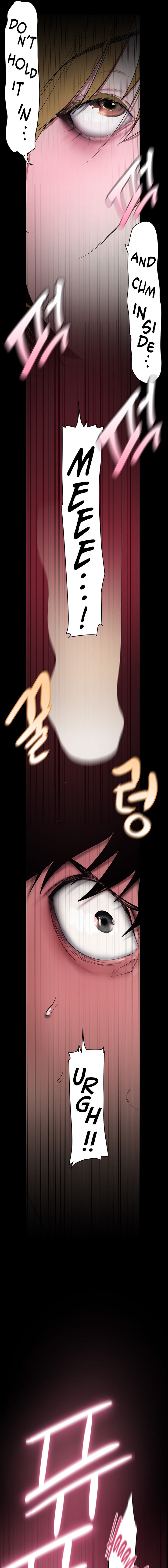 A Wonderful New World chapter 195 page 13