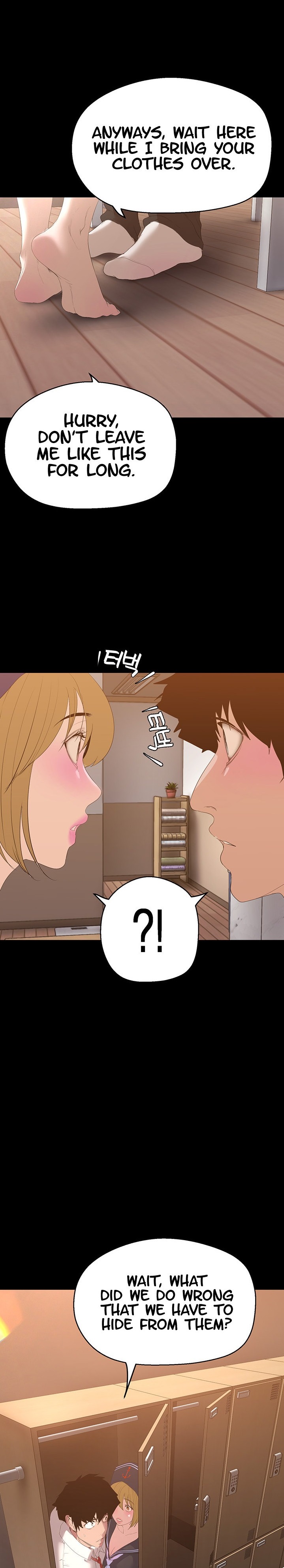 A Wonderful New World chapter 196 page 1