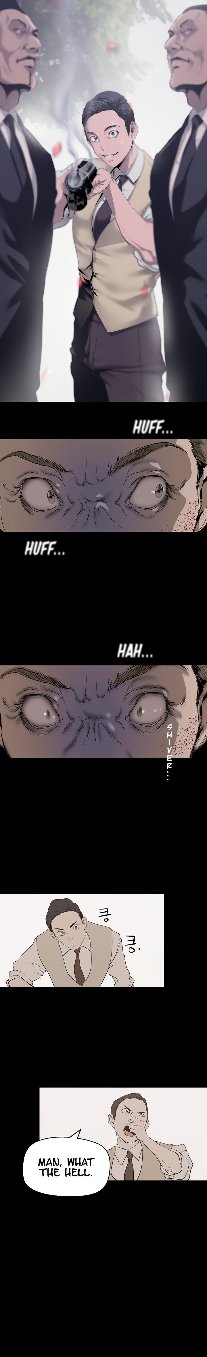 A Wonderful New World chapter 198 page 11