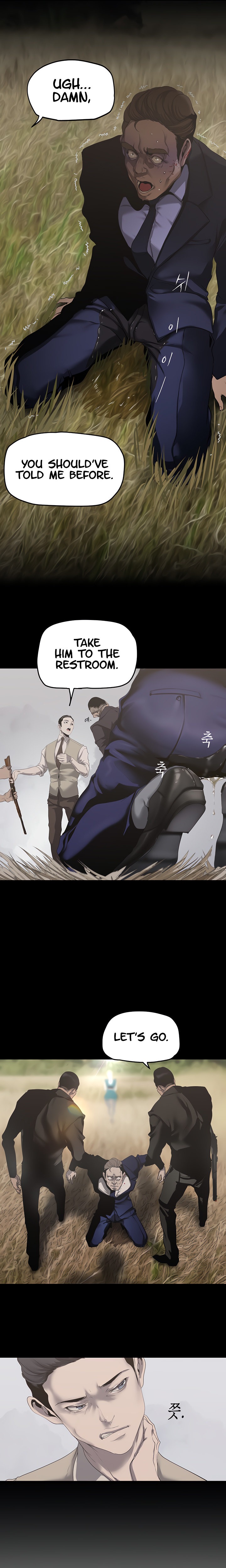 A Wonderful New World chapter 198 page 12