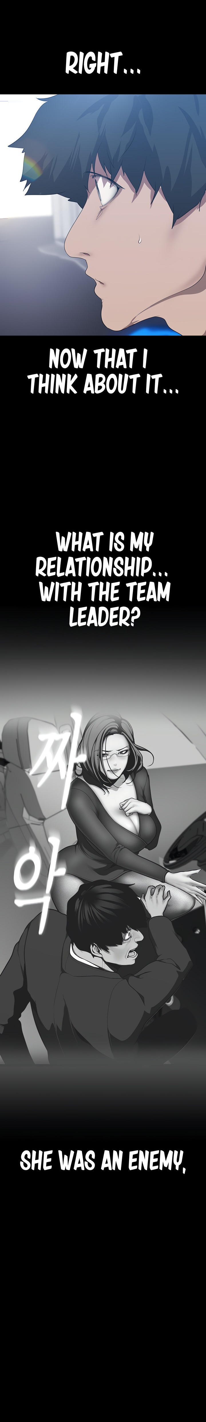 A Wonderful New World chapter 198 page 17