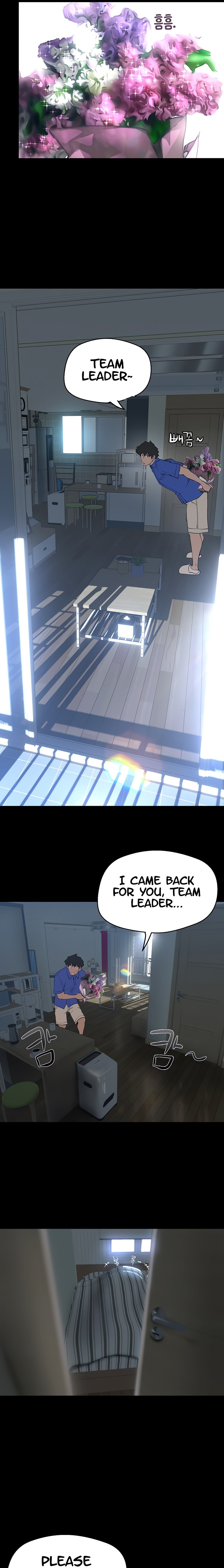 A Wonderful New World chapter 198 page 21