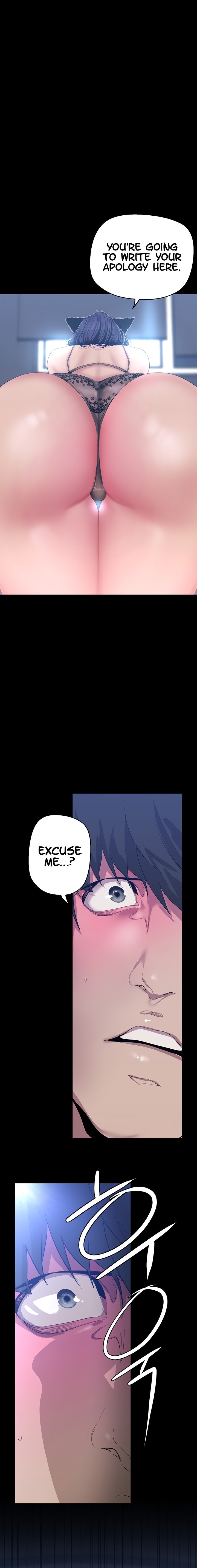 A Wonderful New World chapter 199 page 23