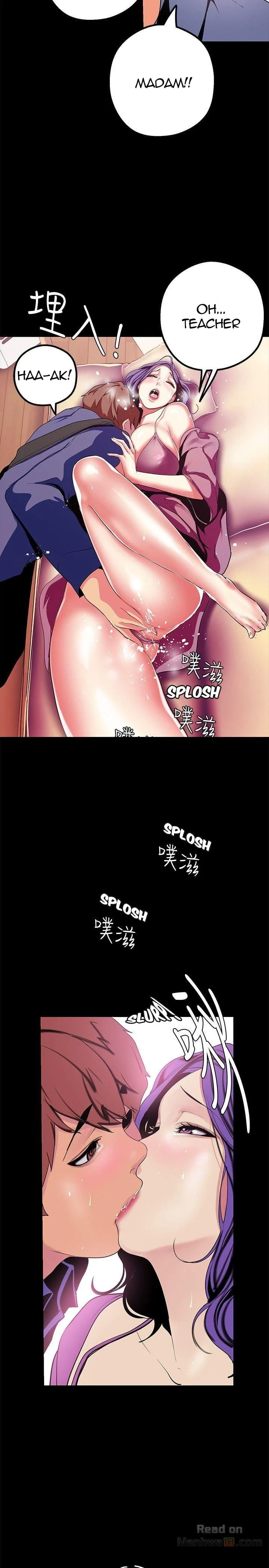 A Wonderful New World chapter 20 page 5