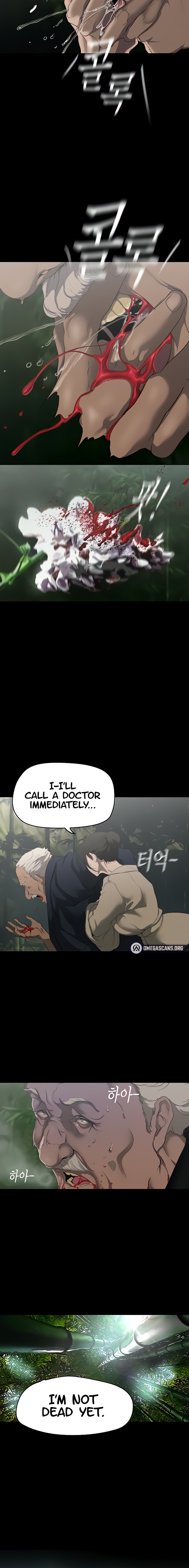 A Wonderful New World chapter 200 page 12