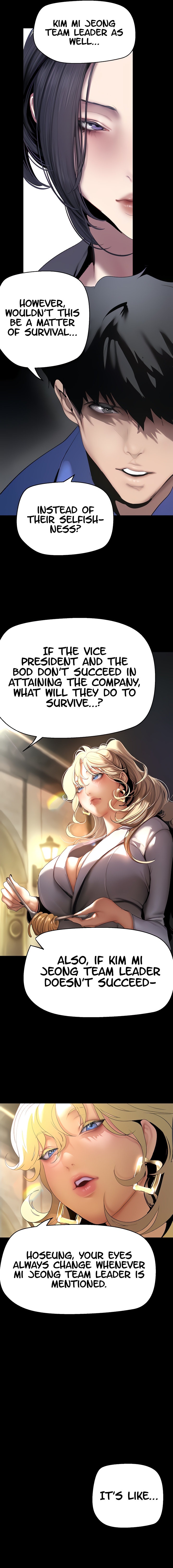A Wonderful New World chapter 203 page 7