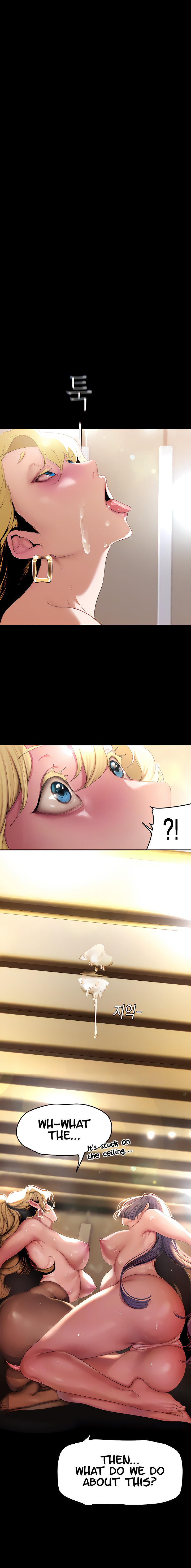 A Wonderful New World chapter 206 page 3