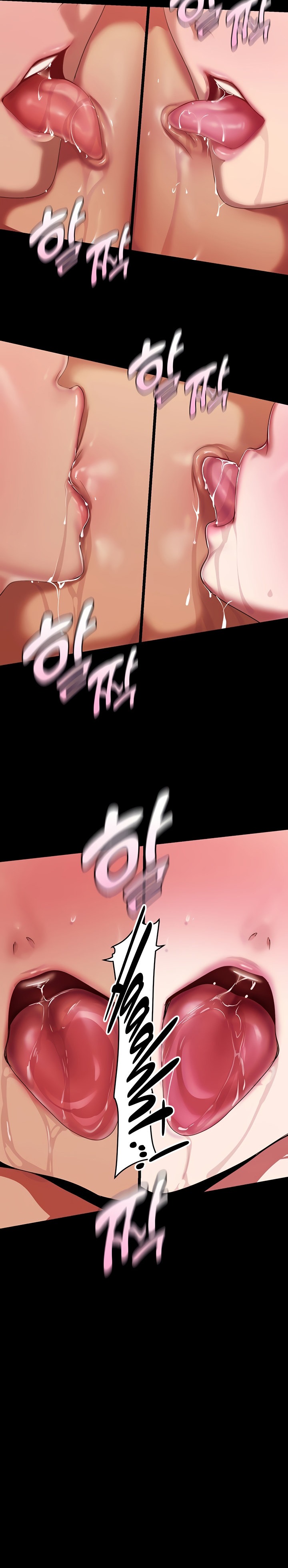 A Wonderful New World chapter 208 page 12