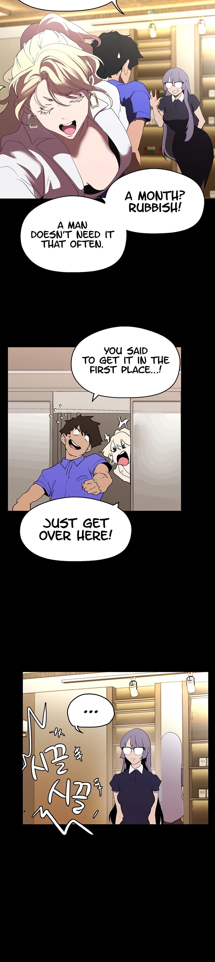 A Wonderful New World chapter 208 page 18