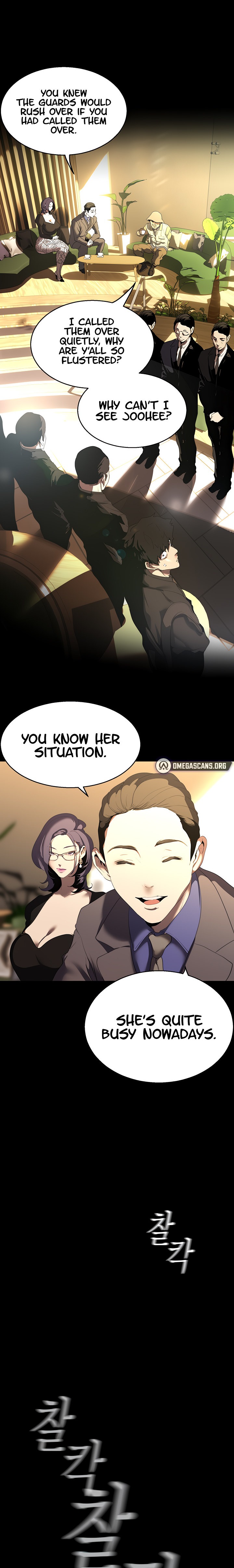 A Wonderful New World chapter 211 page 8