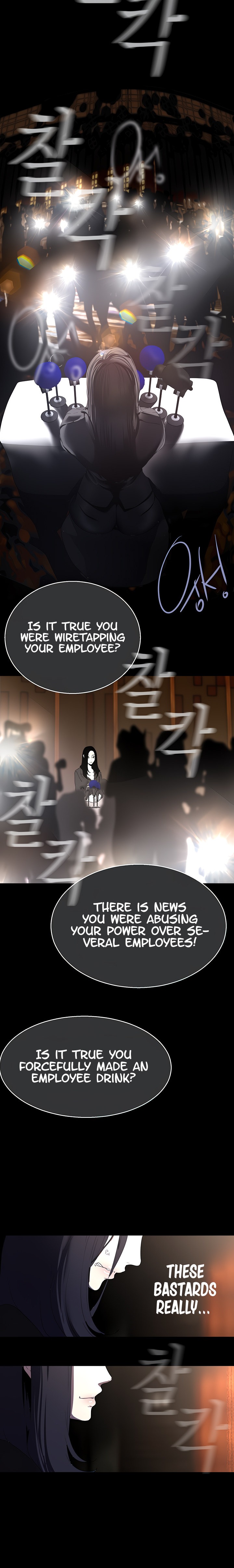 A Wonderful New World chapter 211 page 9