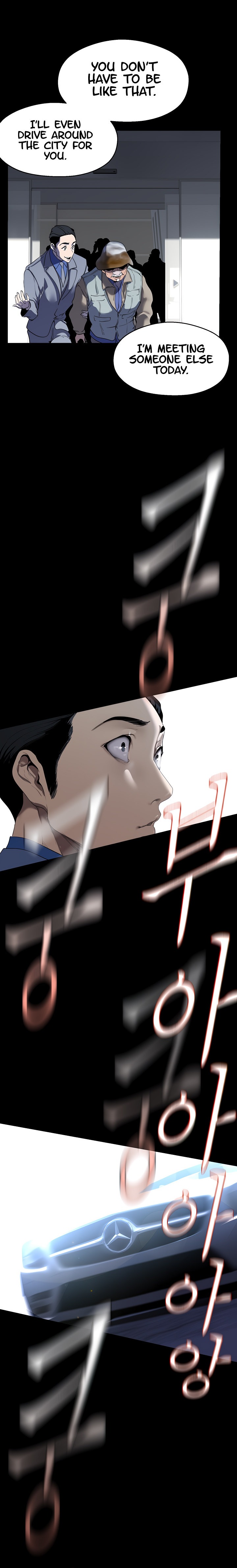 A Wonderful New World chapter 211 page 15