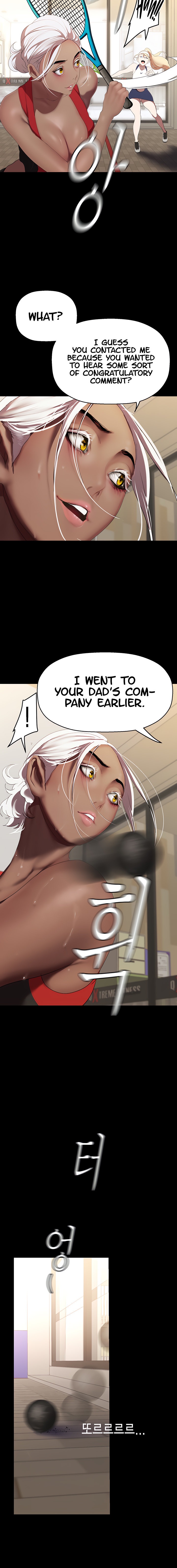 A Wonderful New World chapter 215 page 15