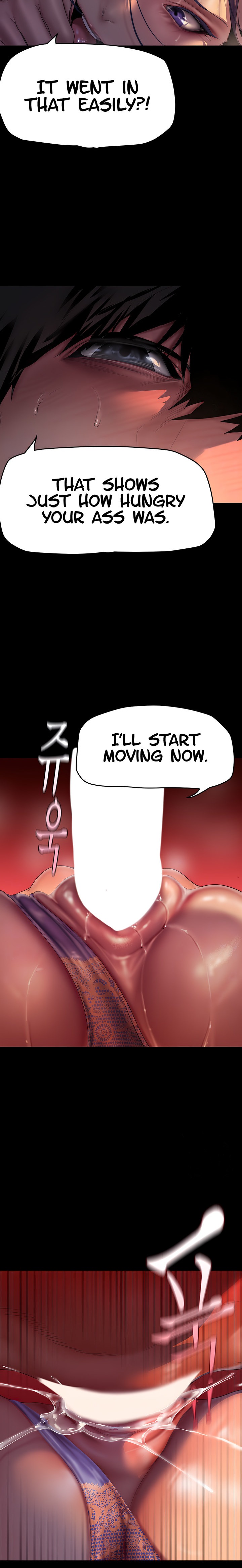A Wonderful New World chapter 216 page 5