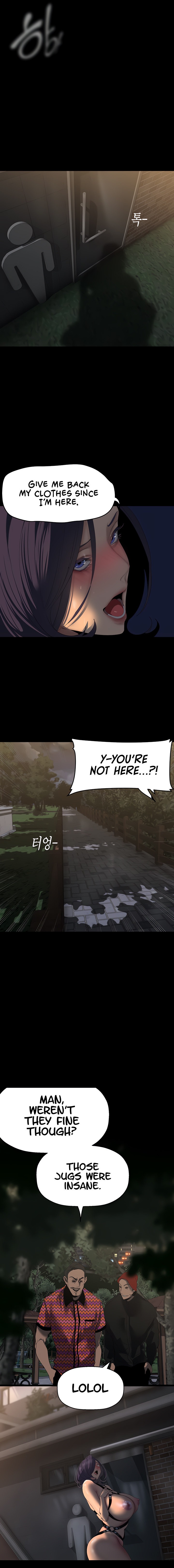 A Wonderful New World chapter 217 page 16