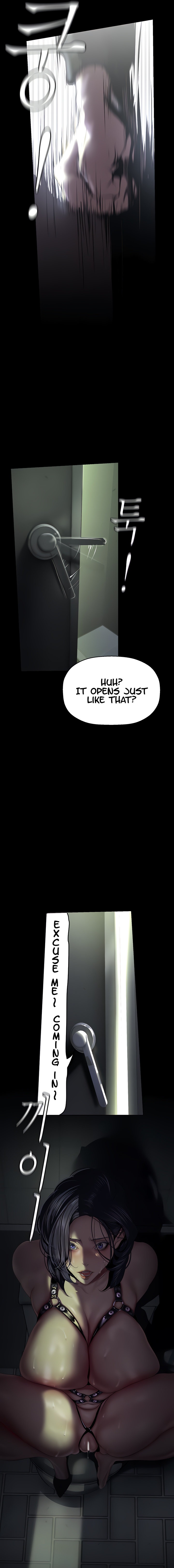 A Wonderful New World chapter 218 page 3