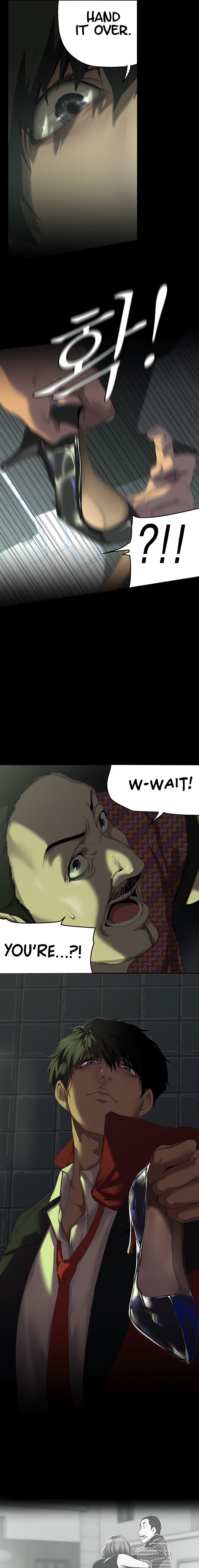 A Wonderful New World chapter 218 page 7