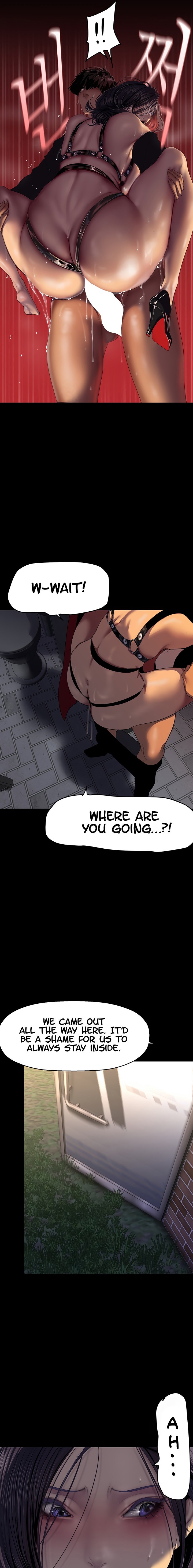 A Wonderful New World chapter 219 page 7