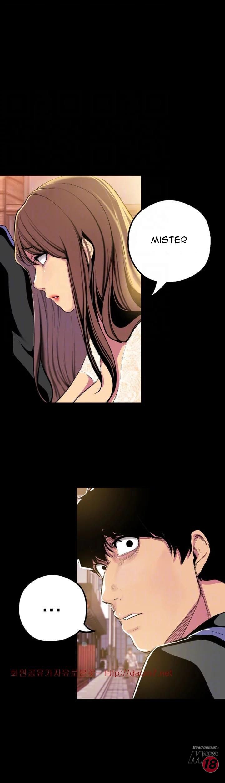 A Wonderful New World chapter 22 page 37