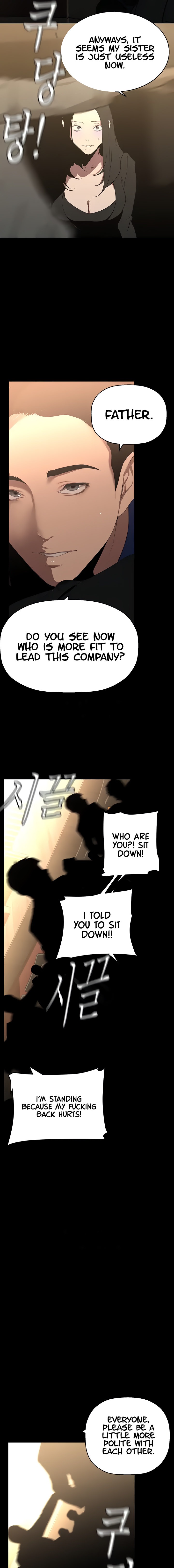 A Wonderful New World chapter 220 page 17