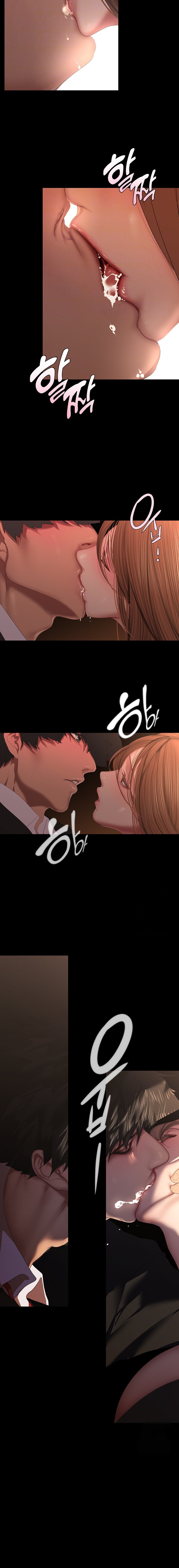 A Wonderful New World chapter 225 page 4
