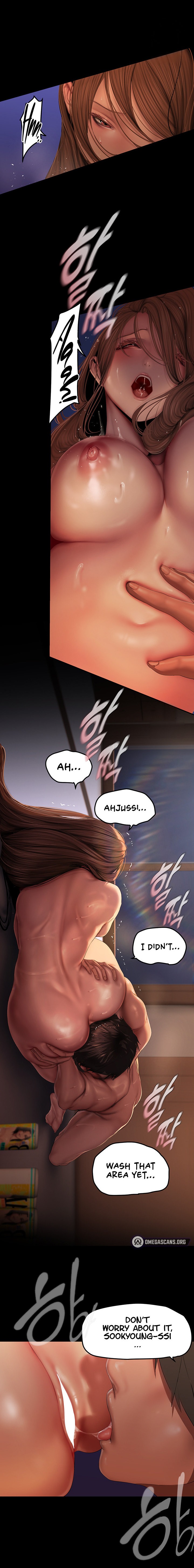 A Wonderful New World chapter 225 page 12