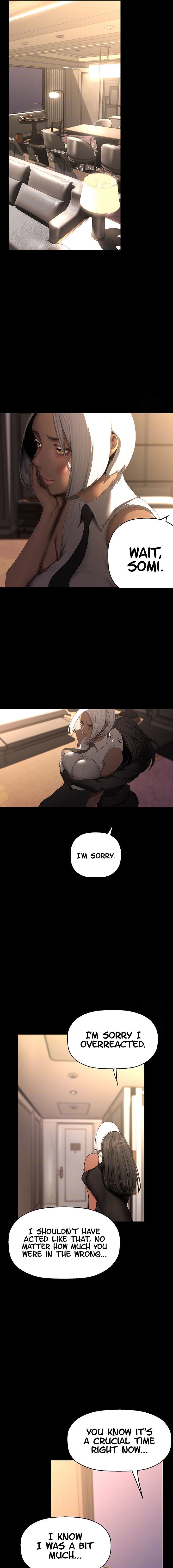 A Wonderful New World chapter 226 page 3