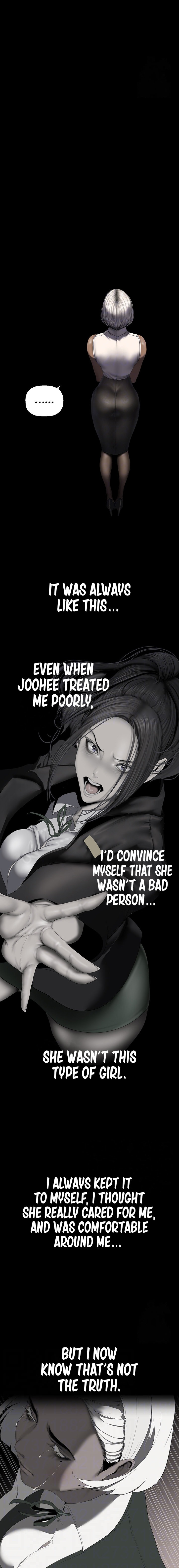 A Wonderful New World chapter 226 page 5