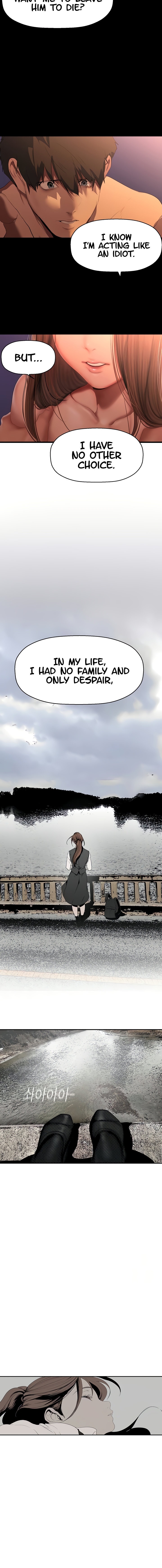 A Wonderful New World chapter 227 page 12