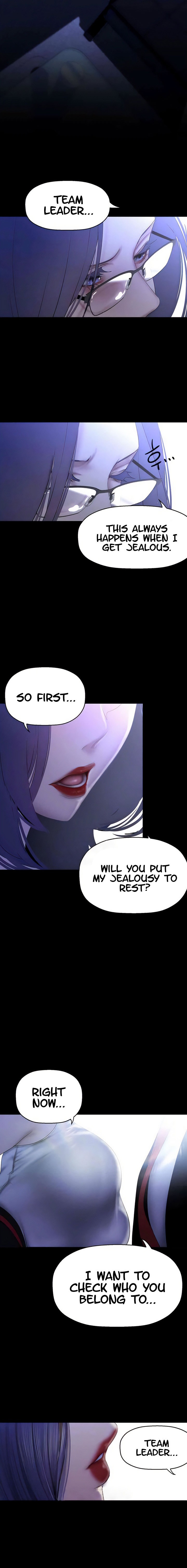 A Wonderful New World chapter 229 page 2