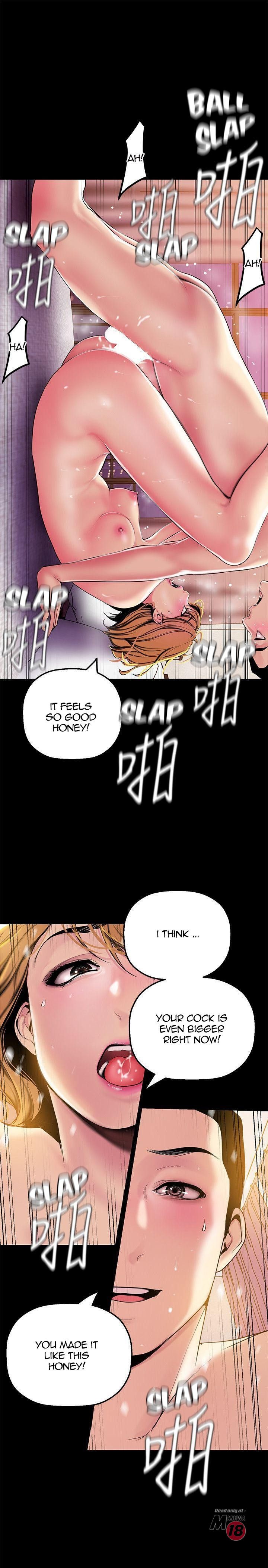A Wonderful New World chapter 23 page 20