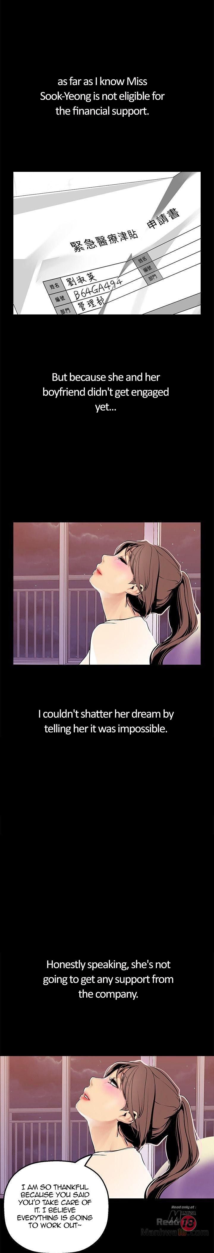 A Wonderful New World chapter 24 page 20