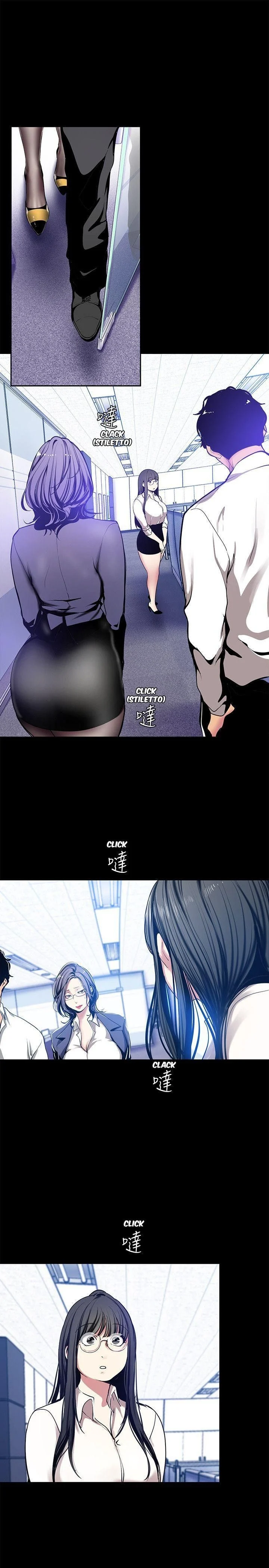 A Wonderful New World chapter 25 page 5