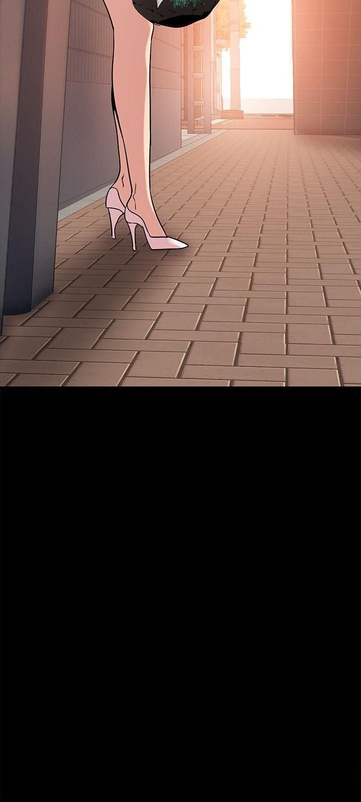 A Wonderful New World chapter 25 page 31