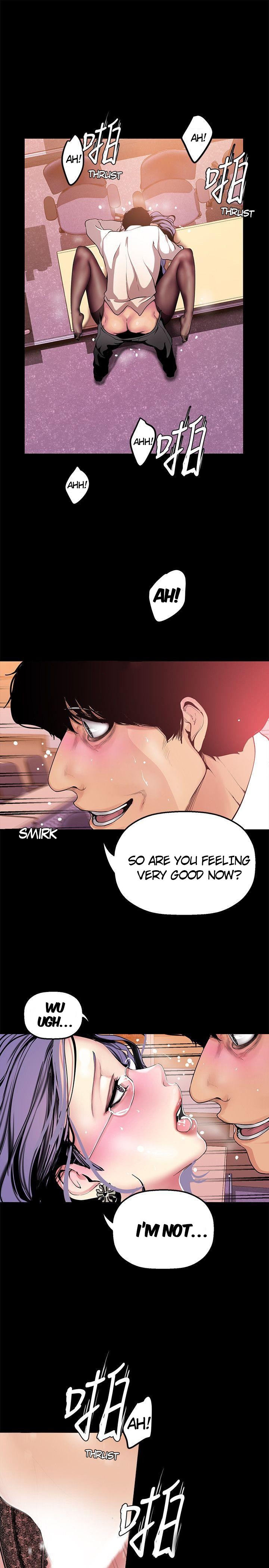 A Wonderful New World chapter 26 page 7