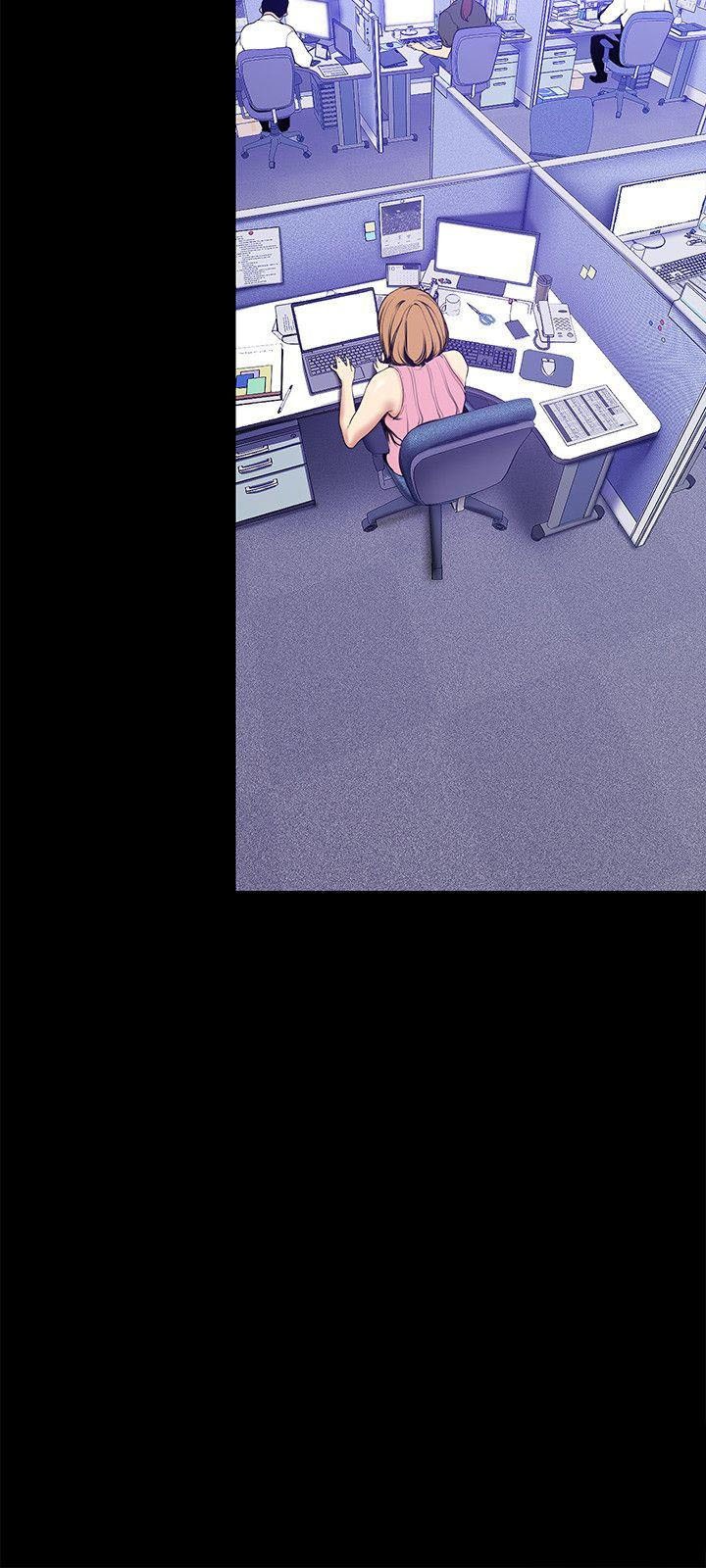 A Wonderful New World chapter 26 page 24