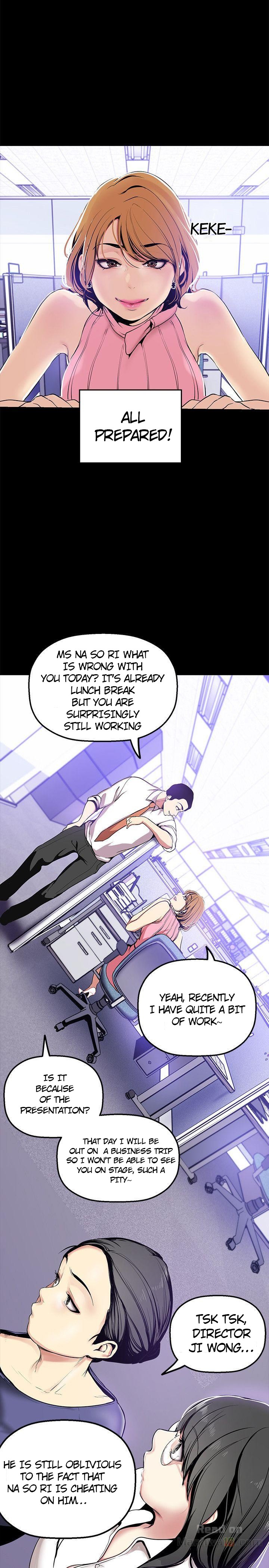 A Wonderful New World chapter 26 page 26