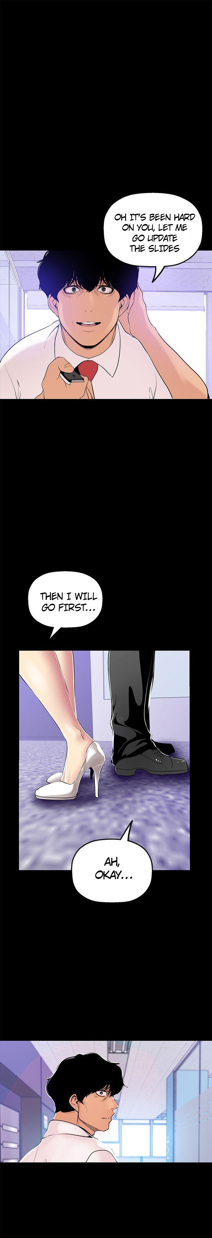 A Wonderful New World chapter 27 page 1