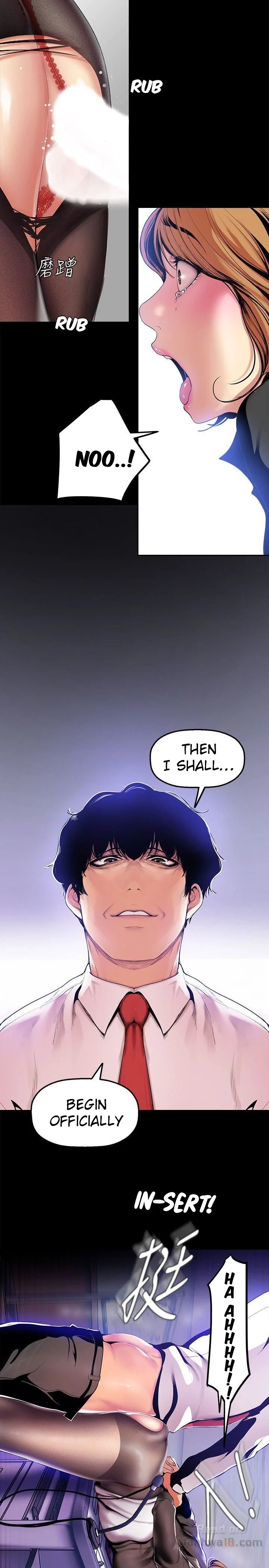 A Wonderful New World chapter 29 page 14