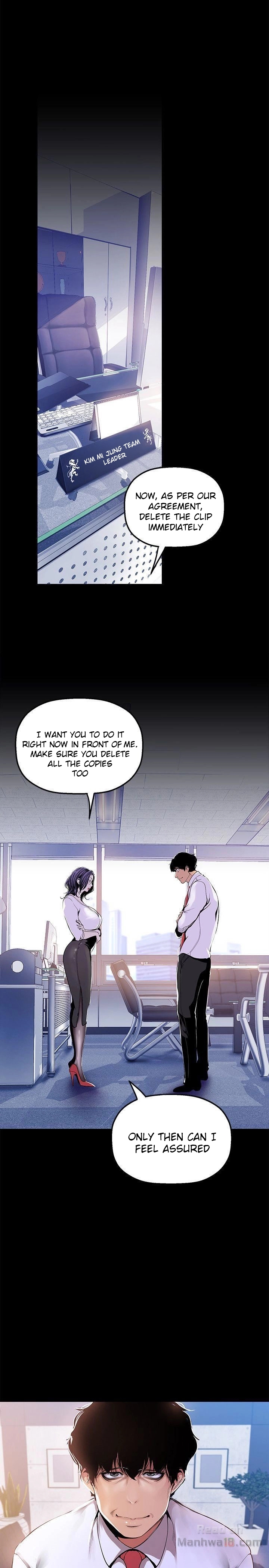 A Wonderful New World chapter 31 page 17
