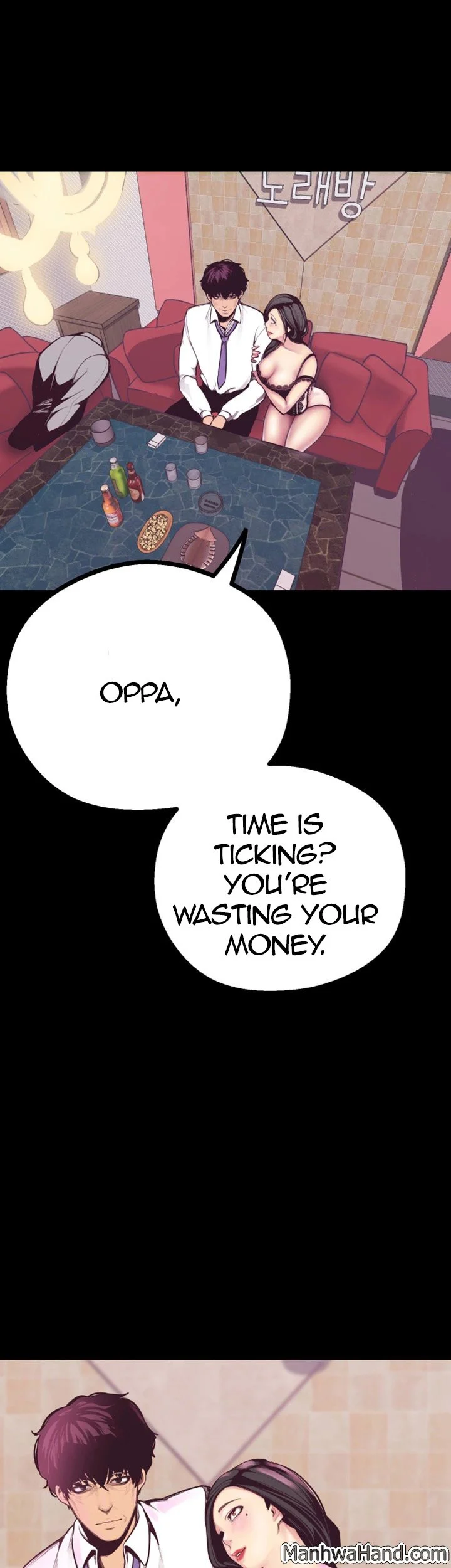 A Wonderful New World chapter 5 page 75