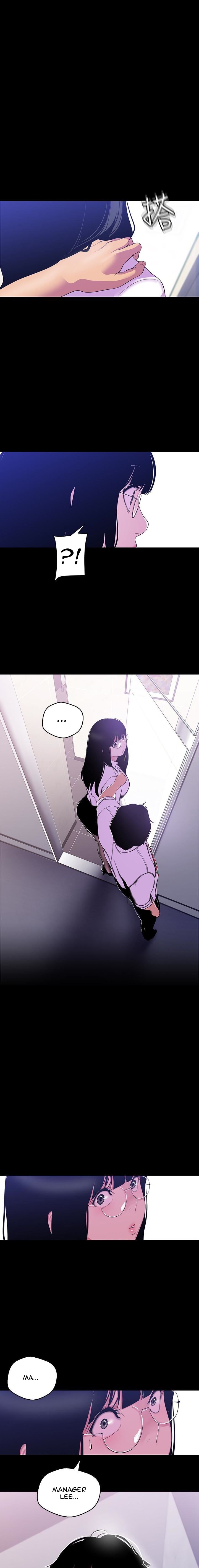 A Wonderful New World chapter 54 page 1