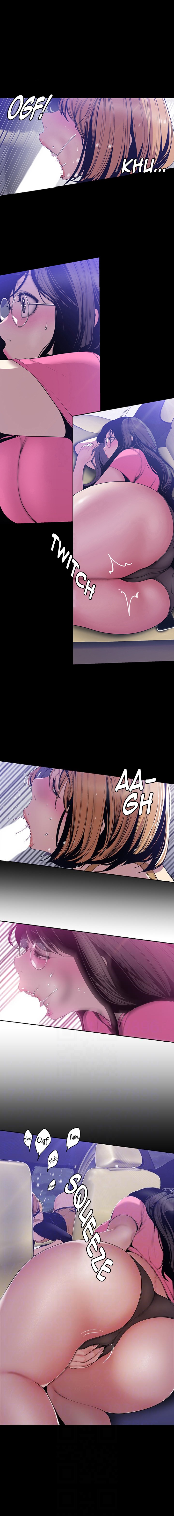 A Wonderful New World chapter 60 page 5