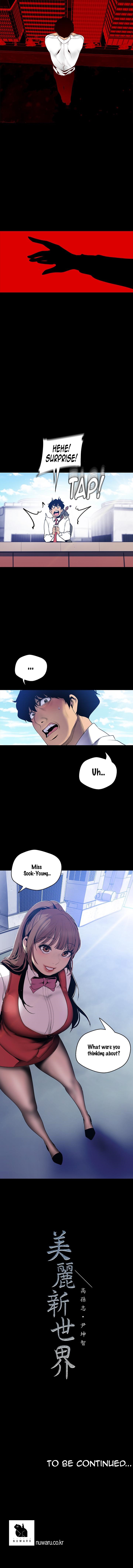 A Wonderful New World chapter 63 page 12