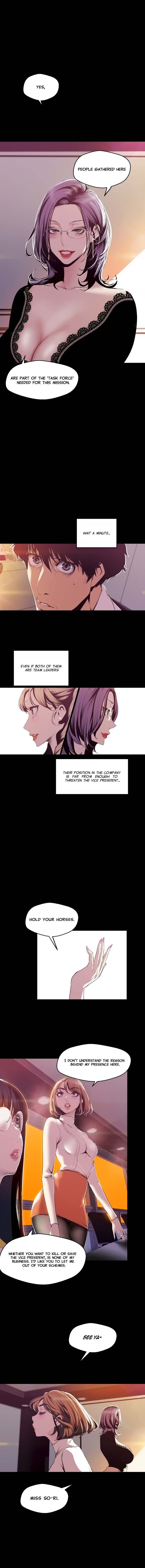 A Wonderful New World chapter 75 page 2