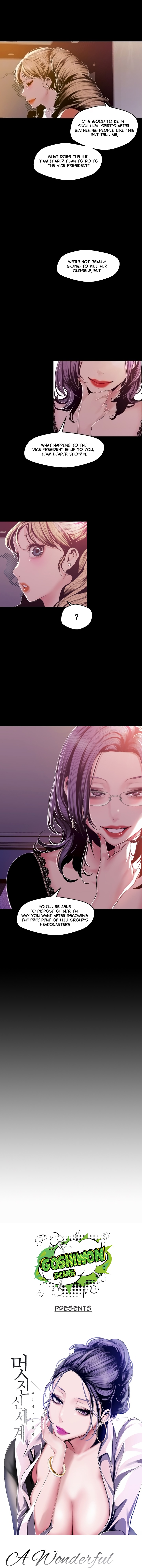 A Wonderful New World chapter 75 page 5