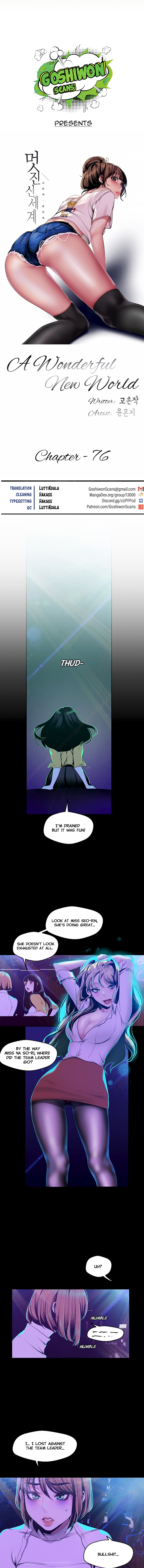 A Wonderful New World chapter 76 page 7