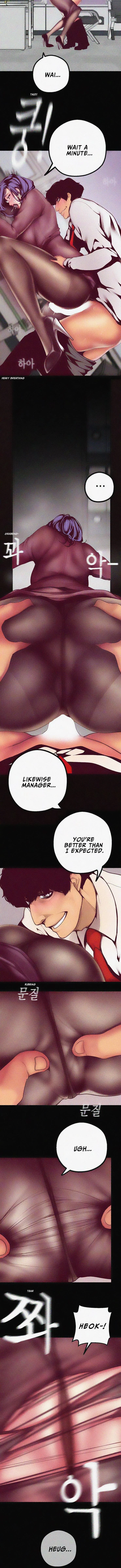 A Wonderful New World chapter 8 page 3