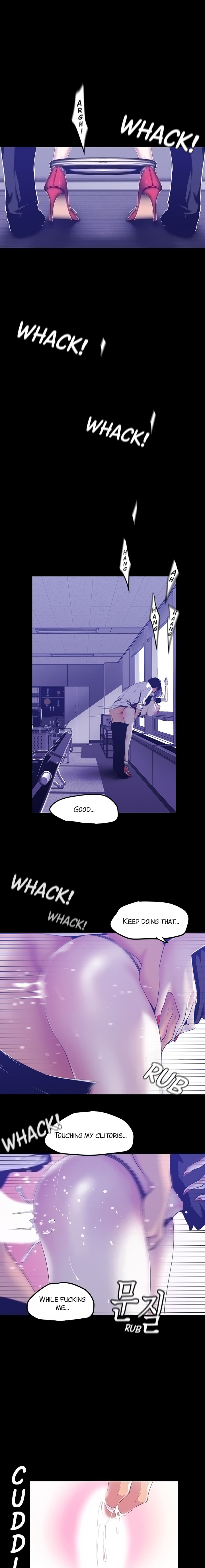 A Wonderful New World chapter 82 page 3
